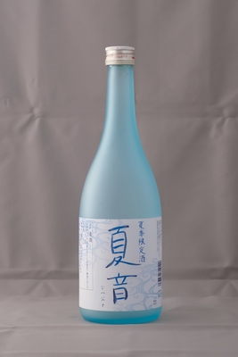久家本店・ウェブショップ